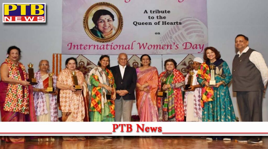 KMV College Jalandhar organises Lata Mangeshkar Night