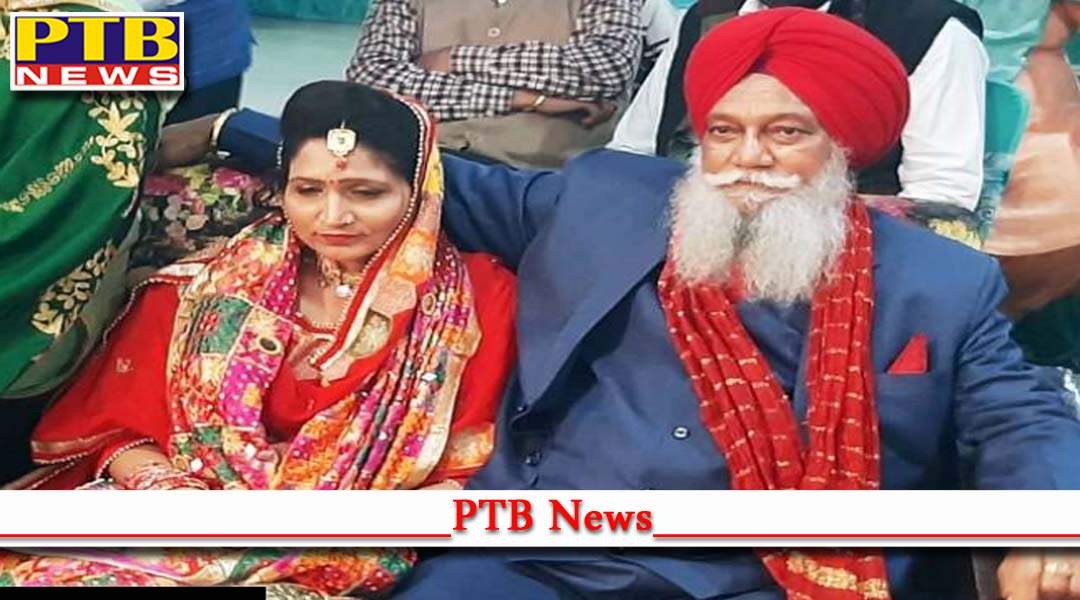पंजाब के मुख्यमंत्री के करीबी ने 70 साल की उम्र में रचाई 32 वर्षीय महिला के साथ दूसरी शादी, हर तरफ हो रही है चर्चा,