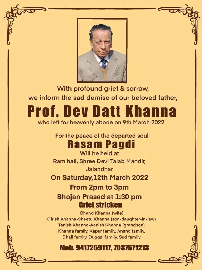 Tribute meeting and ritual turban of Late Prof. Dev Dutt Khanna will be held on 12th March at Devi Talab Temple