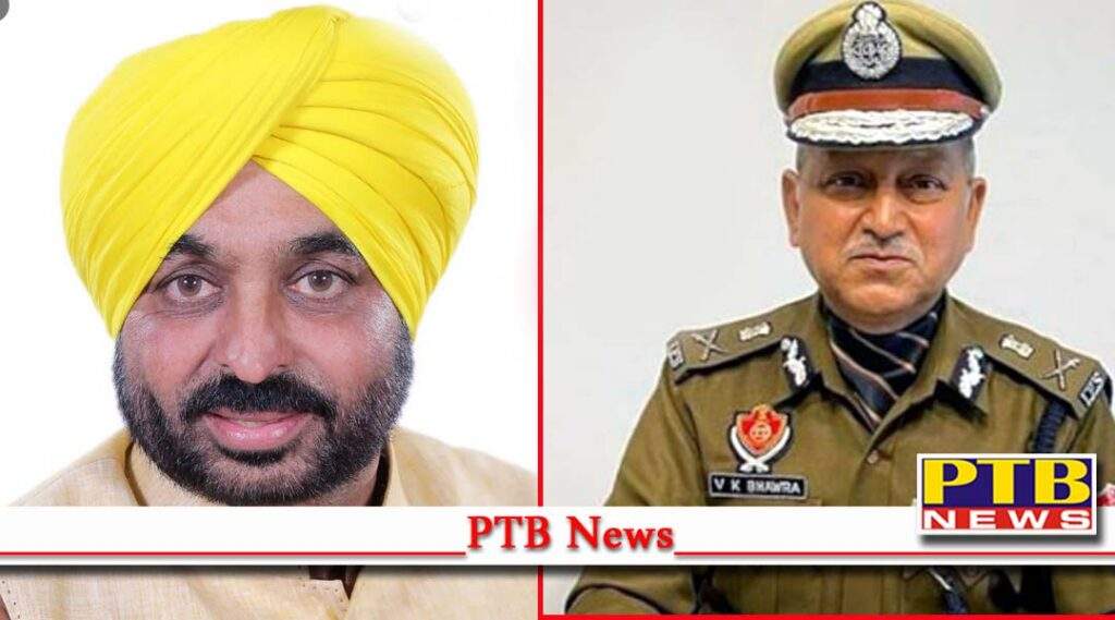 CM Designate Directs DGP to Probe Killing of Cows Near Cholang in Hoshiarpur Punjab