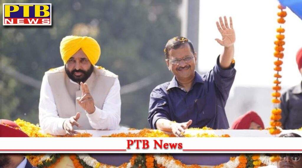 Sea of Humanity at aap party road show led by Kejriwal & Mann in Amritsar Bhagwant Mann Extends Innvite to People to Reach Khatkar Kalan on March 16