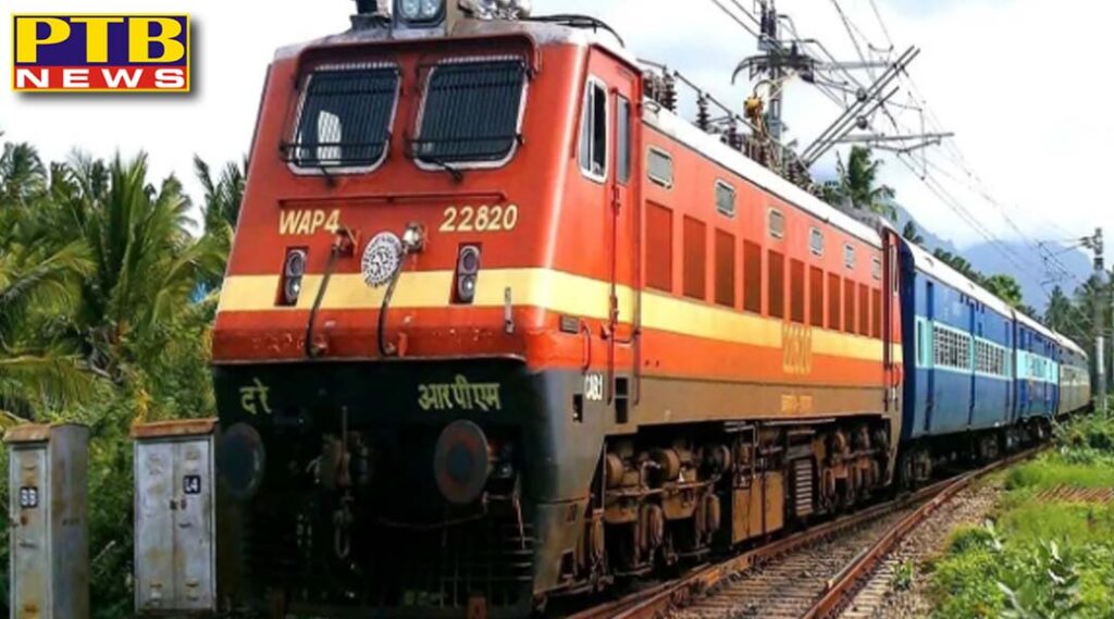 Railway made a big announcement for Senior Citizen know