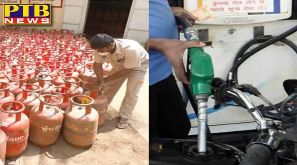 double blow to the common man along with petrol and diesel the prices of lpg cylinders also increased