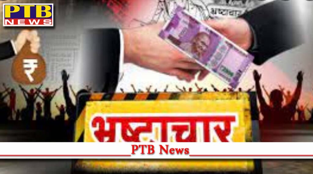 Corruption complaint WhatsApp number issued by Punjab Chief Minister Bhagwant Mann received a flurry of complaints on day one