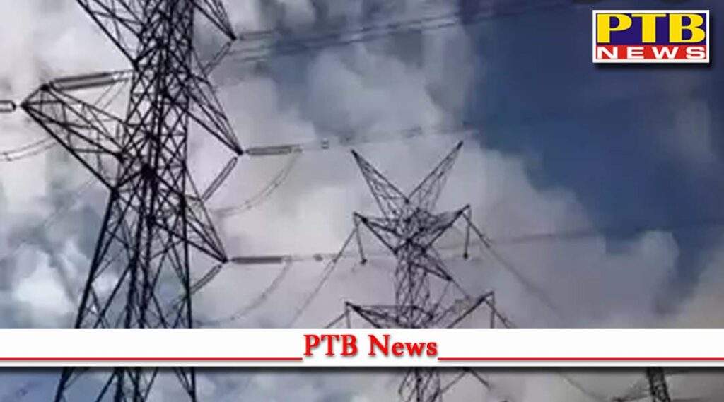 now 300 units of free electricity will not be available in punjab