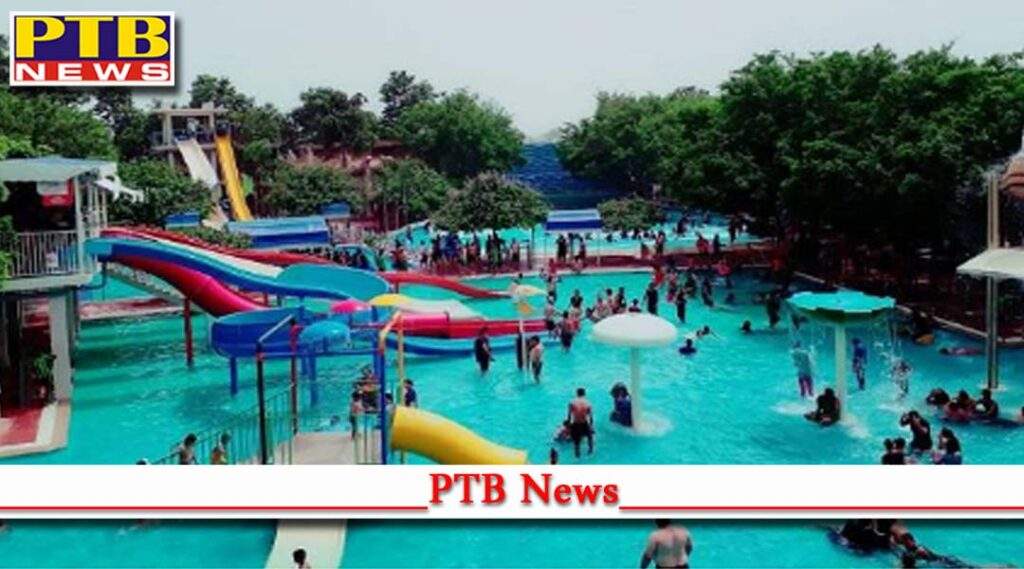 Big news from Jalandhar painful death of a child who came to have fun