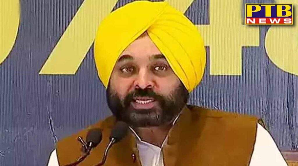 door-to-door ration delivery scheme will start in Punjab, while all political parties are against the Center for administrative occupation of Chandigarh