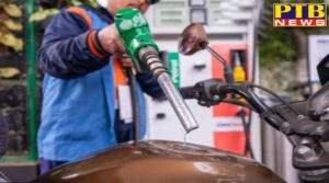 Petrol and diesel prices increased again, petrol in Punjab crosses 100