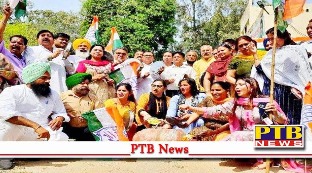 jalandhar congress senior leaders did not participate in protest against cylinder petrol price hike