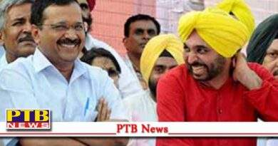 punjab chandigarh thumping victory for aap in punjab with trust of youth and women in punjab results2022 PTB BIg News