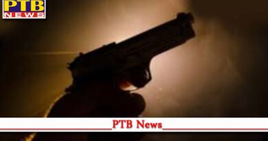 amritsar bank security personnel died due to bullet in kotkapura accident due to sudden driving Punjab PTB News