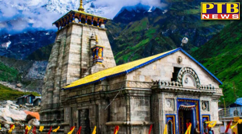 good news for devotees on mahashivratri the doors of kedarnath will open on this date