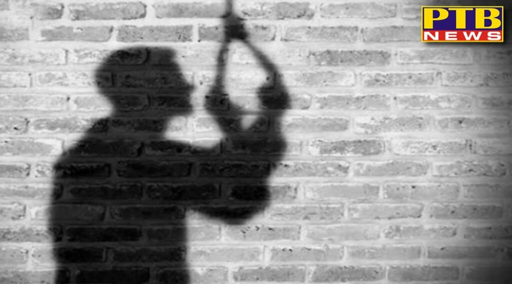 farmer commits suicide by live on facebook in bhatinda