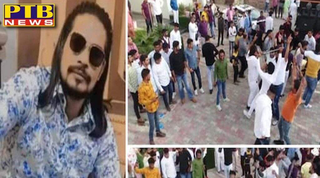 During the Harsh firing at the wedding the young man got shot died