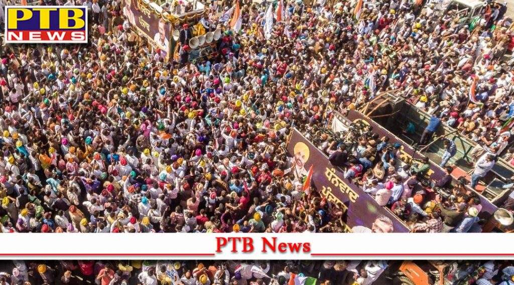 Sea of Humanity at aap party road show led by Kejriwal & Mann in Amritsar Bhagwant Mann Extends Innvite to People to Reach Khatkar Kalan on March 16