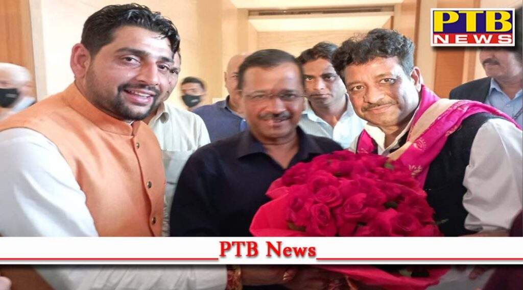 Arvind Kejriwal reached Amritsar was accorded a grand welcome by the nominated MLA of Jalandhar Raman Arora and Sheetal Angural