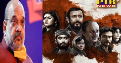 amit shah says the kashmir files bring truth of kashmiri pandit
