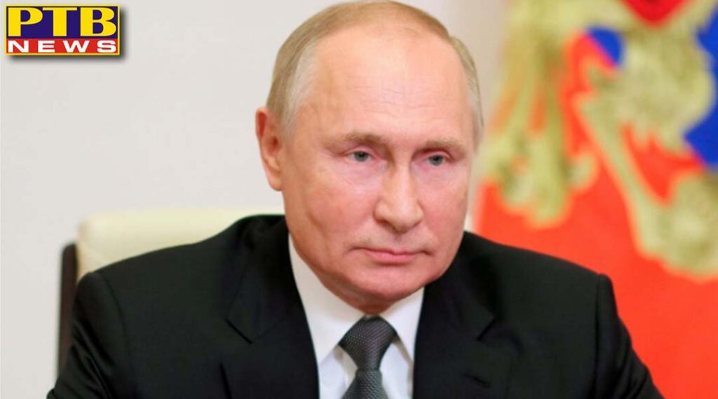 One million dollar bounty placed on Russian President Putin's head