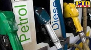 Inflation hit the general public the price of Petrol-Diesel increased