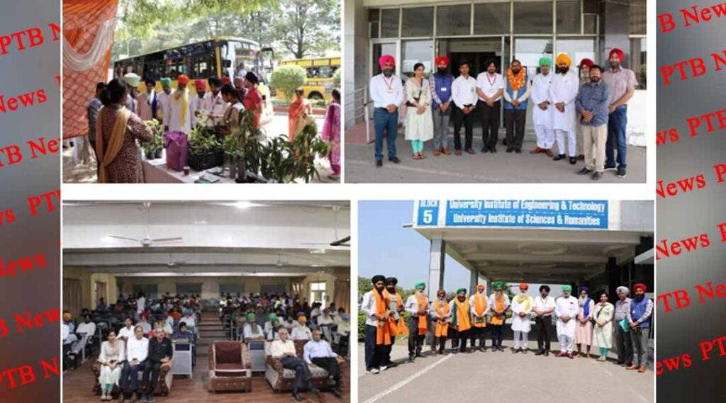 Kisan Mela organized in Sant Baba Bhag Singh University