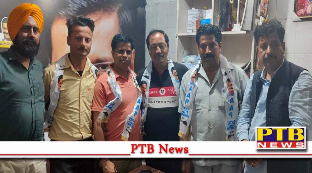 Satpal Singh famous businessman from Kangra Join the AAP Party Special Thanks to Satpal Singh Jalandhar central MLA Raman Arora and Punjab President Rajwinder kaur