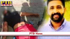 young boy shot dead at petrol pump in nawanshahr district fifteen bullets fired Punjab