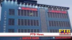 Corporation officials took major action on the famous Joshi Hospital of Jalandhar When will action be taken against Jabbar Khan?