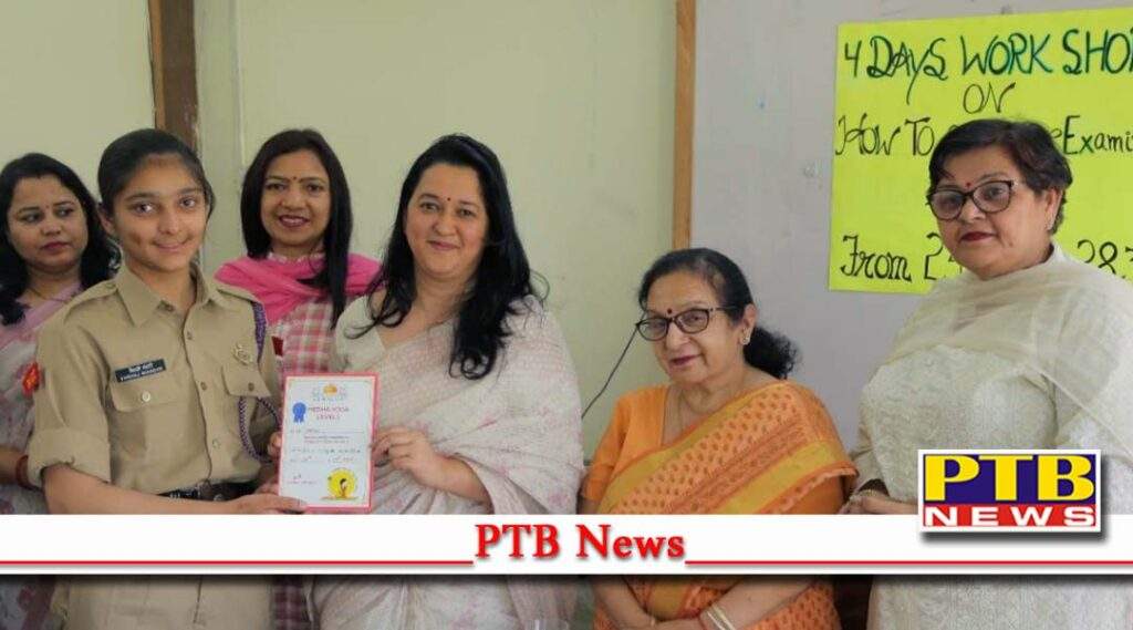 PCM SD Collegiate Senior Secondary School for Girls organized workshop on Strategies for Dealing with Exam Stress Jalandhar