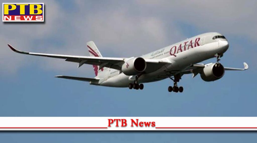 delhi doha qatar airways flight qr 579 karachi pakistan National