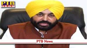chandigarh mla will get only one pension in punjab