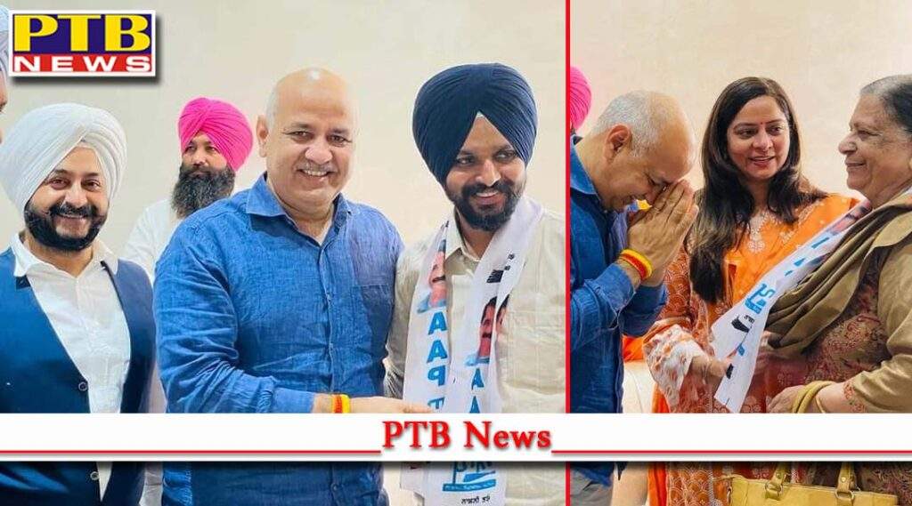 After AAP Party record breaking victory in Punjab Congress and Akali Dal's Amritsar Nigam councilors joined AAP