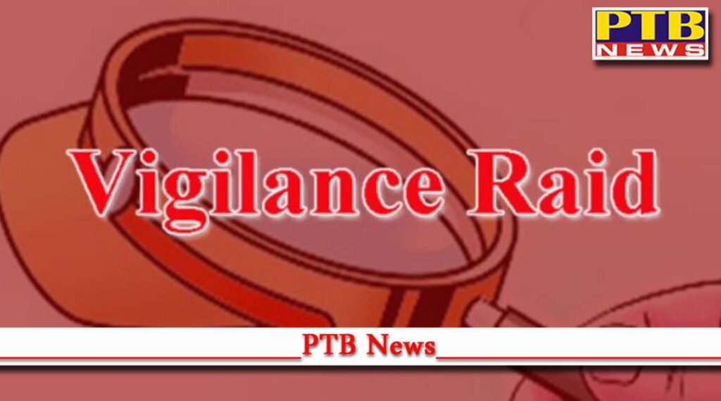 Punjab proceedings of vigilance officers reached eo office to audit Jalandhar