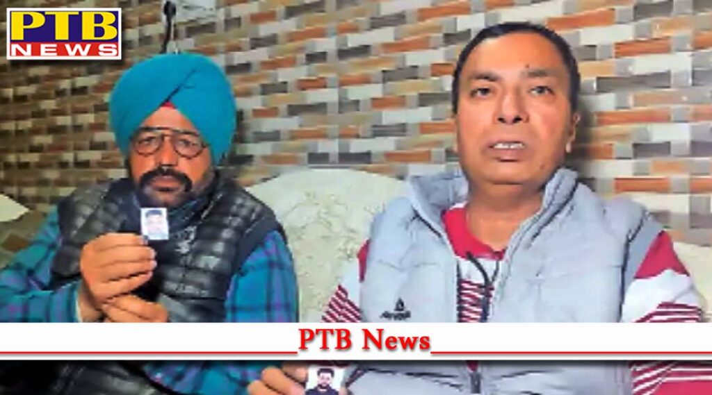 two youths of adampur arrested by ukraine police sentenced 10days no contact District Jalandhar Ukraine Russia War