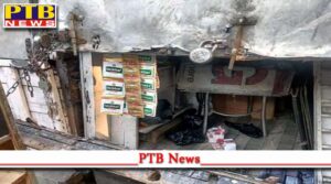 punjab jalandhar city thieves stole goods worth lakhs at ashok pan bhandar