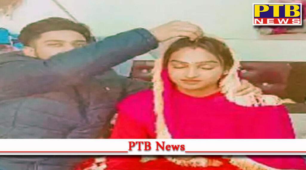 punjab amritsar gender changed by lover in punjab Jalandhar Punjab