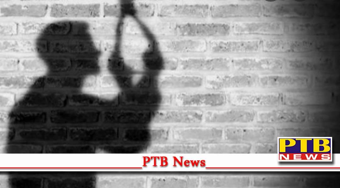 जालंधर से बड़ी खबर, CID ऑफिस में ASI ने उठाया बड़ा कदम, फैली सनसनी,