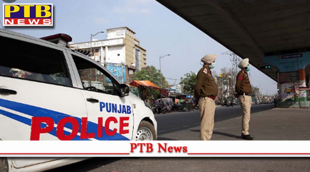 conspiracy to implicate youth in drug case Firozepur Punjab