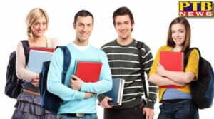 Now you will not have to do this work to get admission in any central university, know