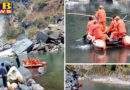 two school kids drowned in satluj river in rampur