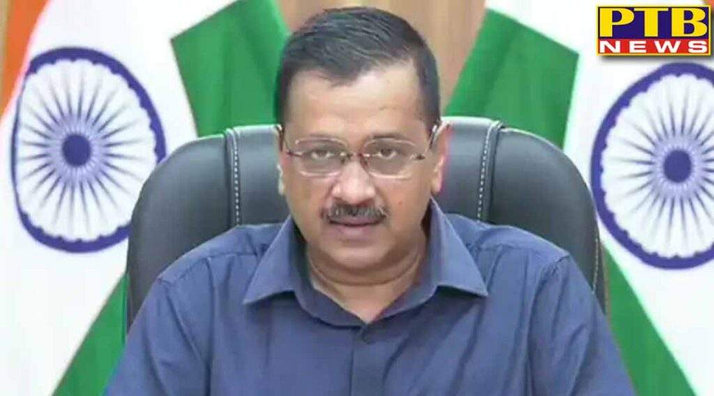 Delhi Chief Minister Arvind Kejriwal gave a big statement regarding the attack on his house