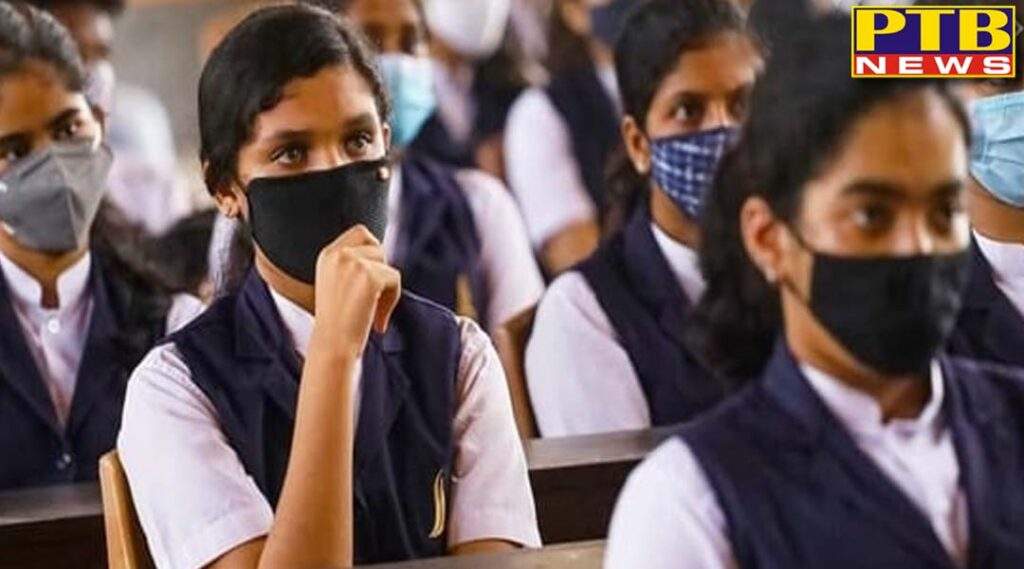 changes in the datasheet of class 10th semester 2 new dates released