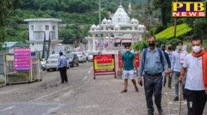 Cheating is happening in the name of Mata Vaishno Devi, Shrine Board wrote a letter to Google