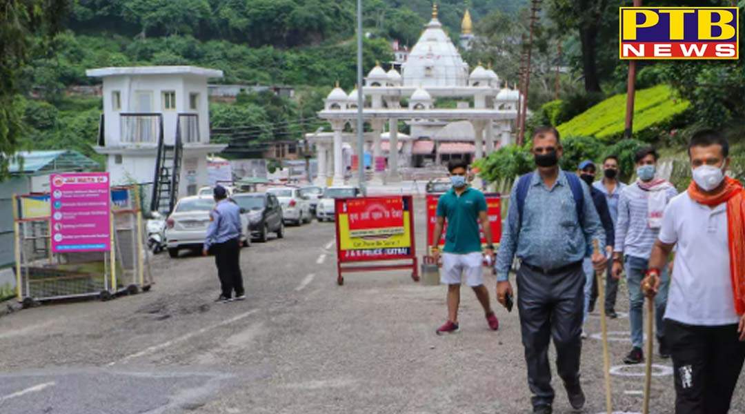 माता वैष्णो देवी के नाम पर हो रही हैं ऑनलाइन ठगी, श्राइन बोर्ड ने लिखा गूगल को खत