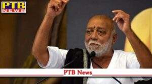 ukraine Russia War crisis morari bapu Big Announcement
