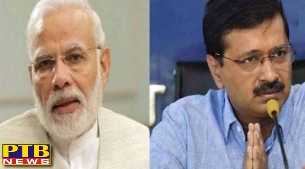 pm modi congratulates on the victory of aap in punjab assembly elections