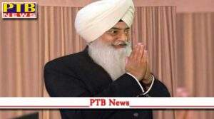 good news for radha soami dera beas Punjab