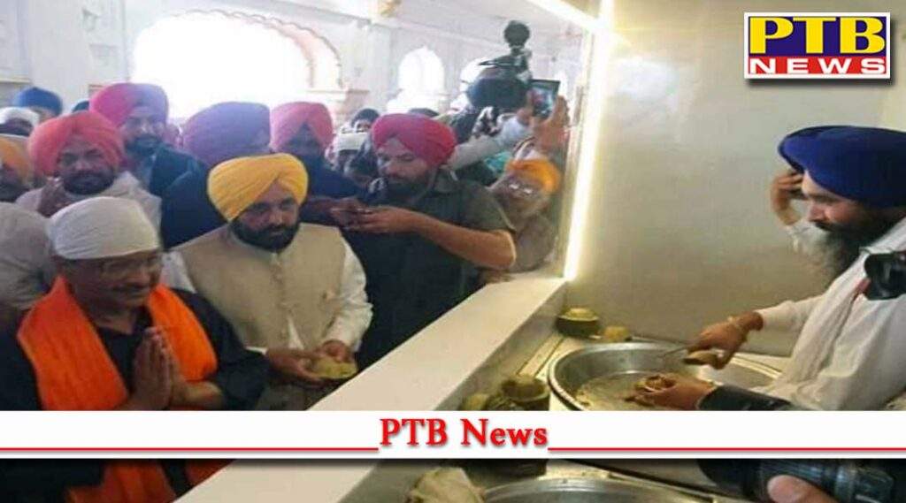 roadshow of bhagwant mann and arvind kejriwal in amritsar Punjab