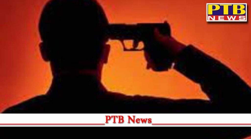 Punjab commit suicide ludhiana Firing Punjab Police ASI