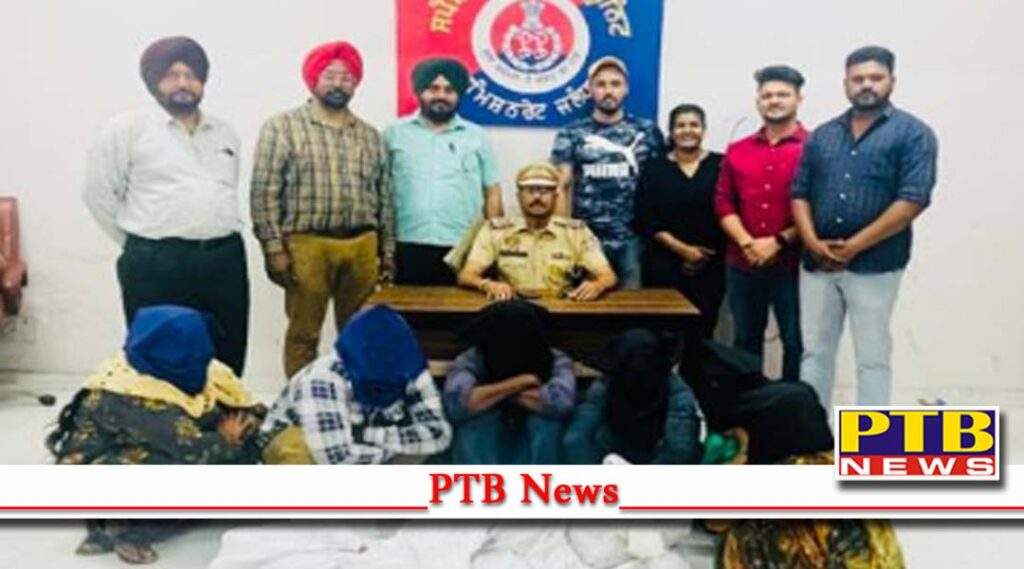 Commissionerate police caught 6 drug smugglers simultaneously due to MLA Raman Arora from Jalandhar Central Thirty kilos of cannabis recovered