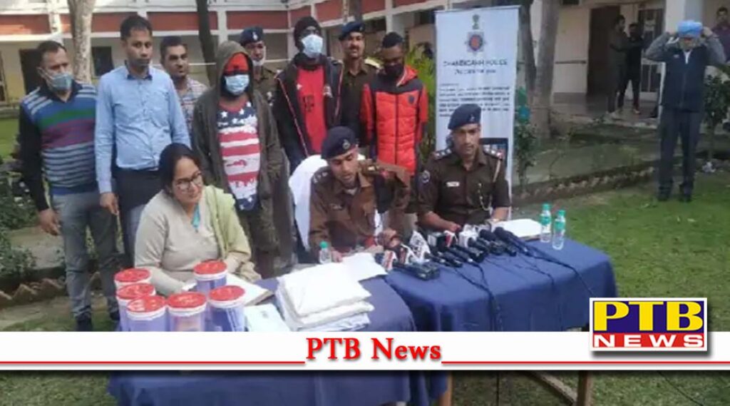 not accept friend request of unknown girl on facebook three nigerians were caught 872 lakh were cheated amid increasing cases of cyber fraud